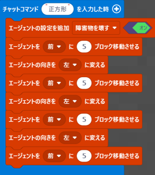 Vスタ-code