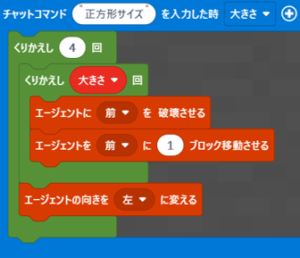 Vスタ-code